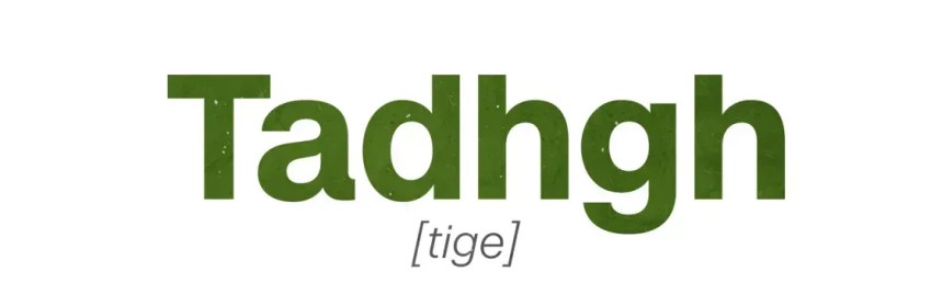 Pronúncia de Tadhgh na Irlanda • CNN