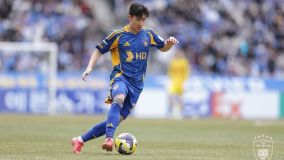 Ulsan HD
