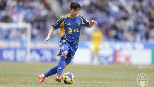 Ulsan HD