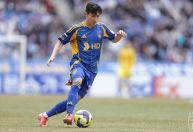 Por que o Ulsan HD, rival do Fluminense no Mundial, mudou de nome e escudo