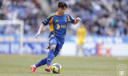 Ulsan HD