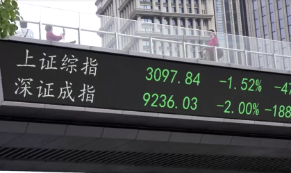 Bolsas da Ásia fecham mistas em meio a tarifas, com avanço na China