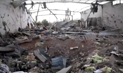 68 corpos são recuperados após ataque dos EUA em Saada, afirmam Houthis