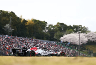 Fórmula 1: Max Verstappen conquista pole position no Grande Prêmio do Japão