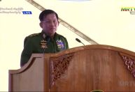 Governo militar de Mianmar anuncia cessar-fogo temporário após terremoto