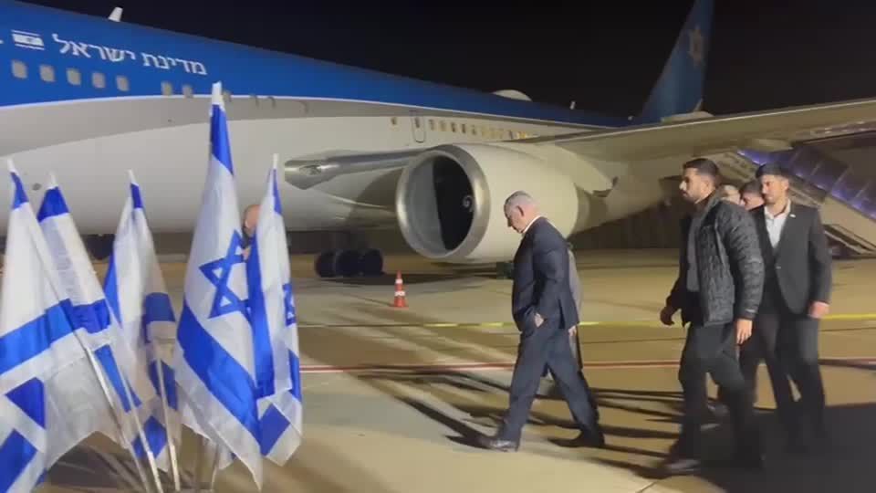 Israel's Netanyahu heads to Hungary, defying ICC arrest warrant