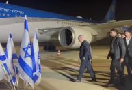 Em meio à visita de Netanyahu, Hungria afirma estar se retirando do TPI
