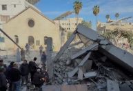 Ataque israelense atinge um dos principais hospitais de Gaza