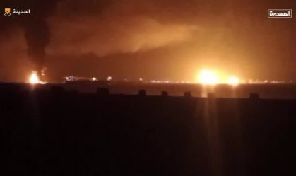 Militares dos EUA atacam porto no Iêmen; pelo menos 74 pessoas morreram