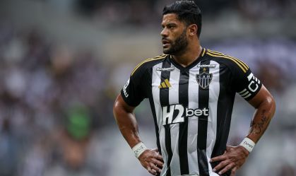 Atlético-MG enfrentará o Maringá