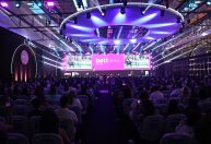Evento de inovação e tecnologia em educação começa nesta segunda (28) em SP