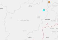 Terremoto de magnitude 5,6 atinge norte do Afeganistão