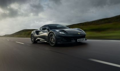 Lotus Emira