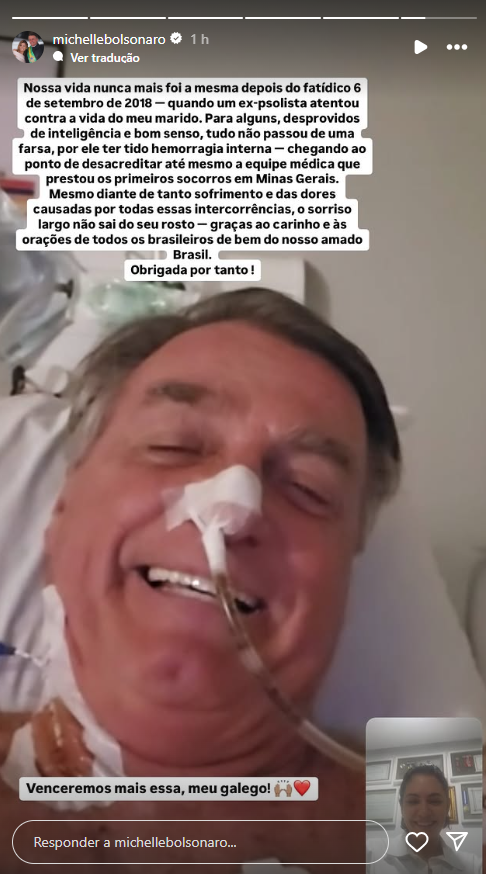 Instagram da Michelle Bolsonaro • Reprodução