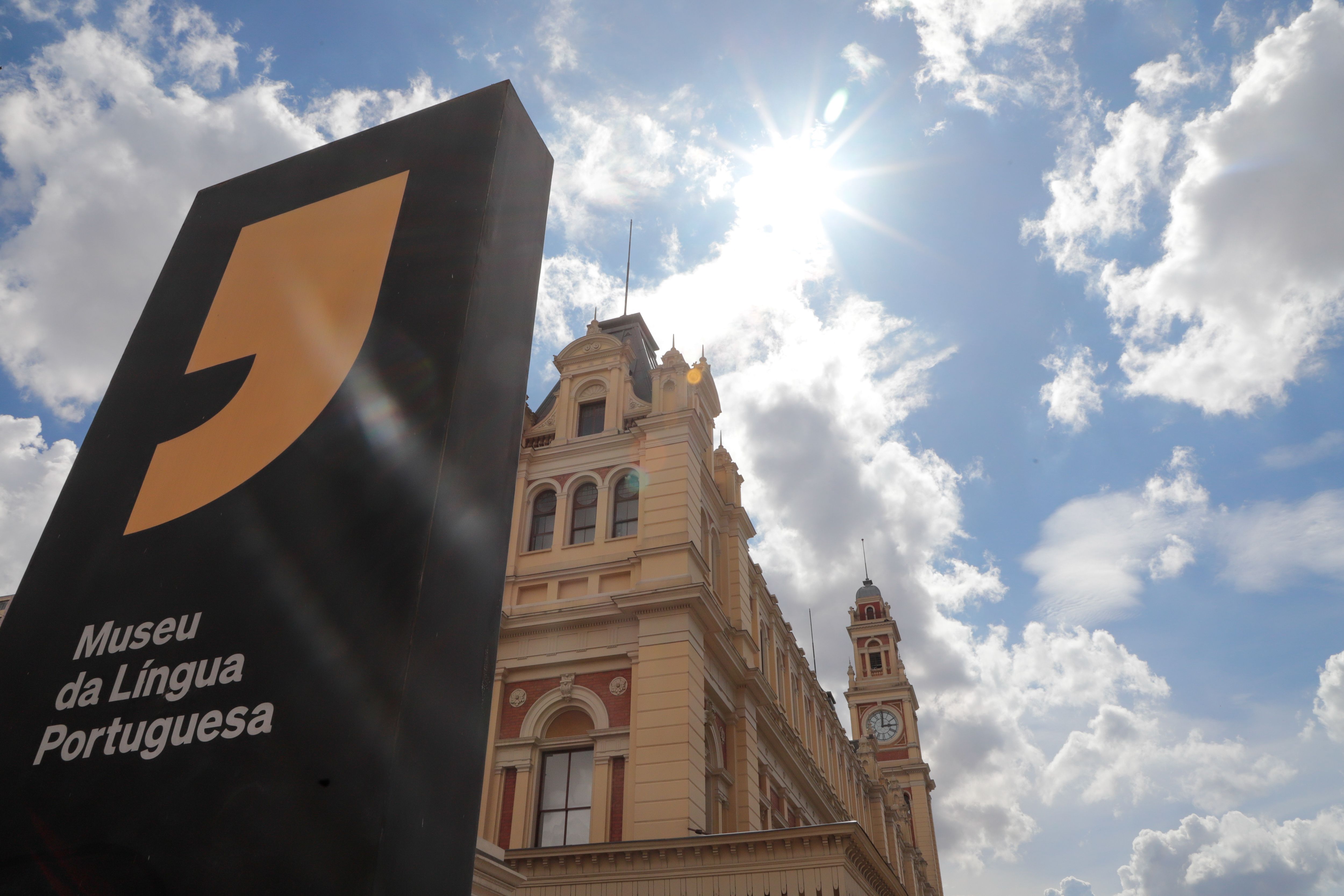 Museu da Língua Portuguesa