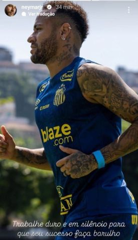 Neymar está em tratamento de lesão muscular na coxa esquerda • Foto: Reprodução / Instagram