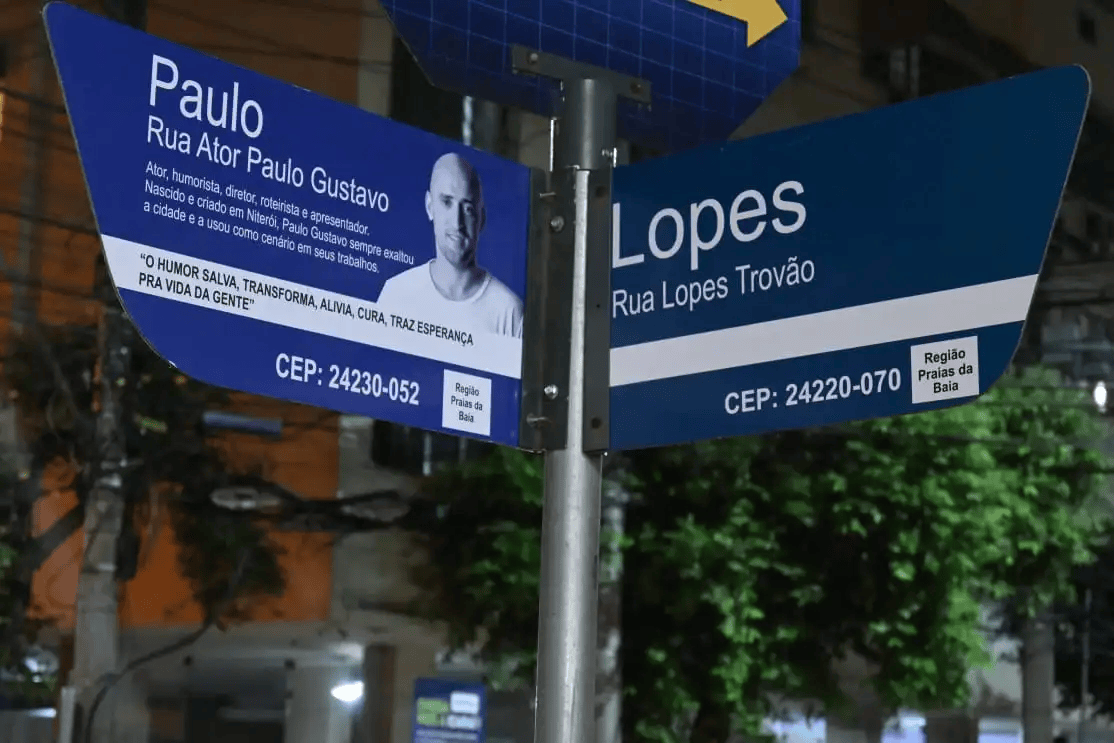 Paulo Gustavo é homenageado em rua de Niterói (RJ) • Prefeitura de Niterói