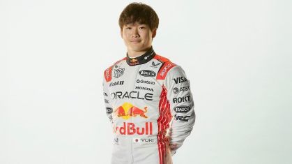 Uniforme de Yuki Tsunoda
