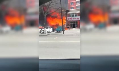 Incêndio China