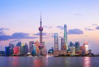 Programa de verão na China abre inscrições para bolsas de estudo