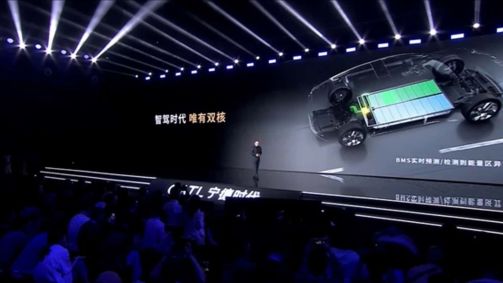 Nova tecnologia de baterias da CATL