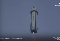Blue Origin: voo com Katy Perry levou sementes brasileiras ao espaço