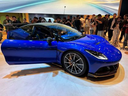 Denza Z, da BYD, foi apresentado durante a Feira de Automóveis de Xangai, na China
