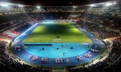 Estádio Nacional do Peru, em Lima