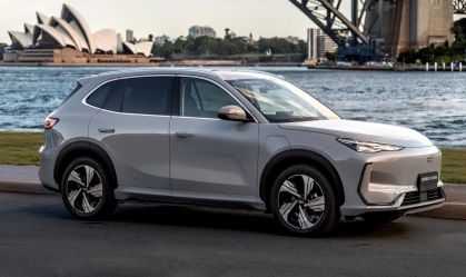 Geely Auto e Renault Group anunciam EX5 com lançamento para julho