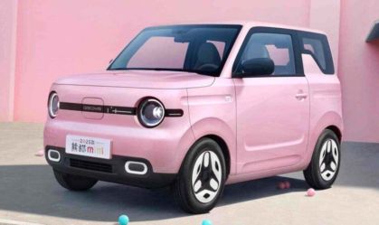 Geely Panda Mini: compacto elétrico custa metade de um Kwid
