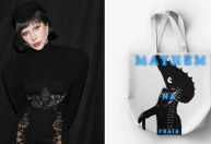 Loja de Lady Gaga vende moletom e mais itens para show no Rio; veja valores