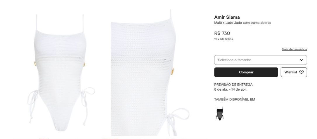 Anitta usa maiô de marca assinada em parceria com Jade Picon • Reprodução/Farfetch