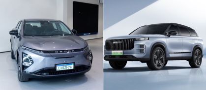 Omoda & Jaecoo chegam ao Brasil com dois modelos