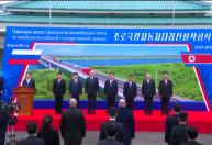 Rússia e Coreia do Norte iniciam construção de ponte entre os dois países
