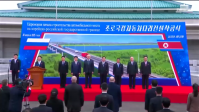 Rússia e Coreia do Norte iniciam construção de ponte entre os dois países
