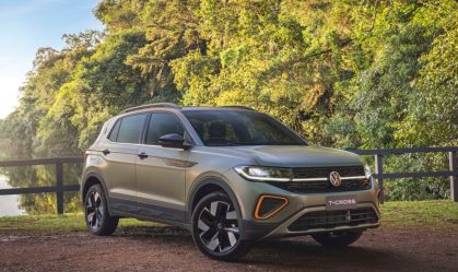 Pintura fosca será limitada em 1.700 unidades