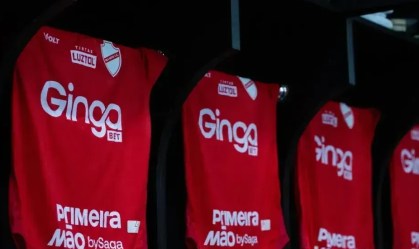 Vila Nova disputará a Série B deste ano