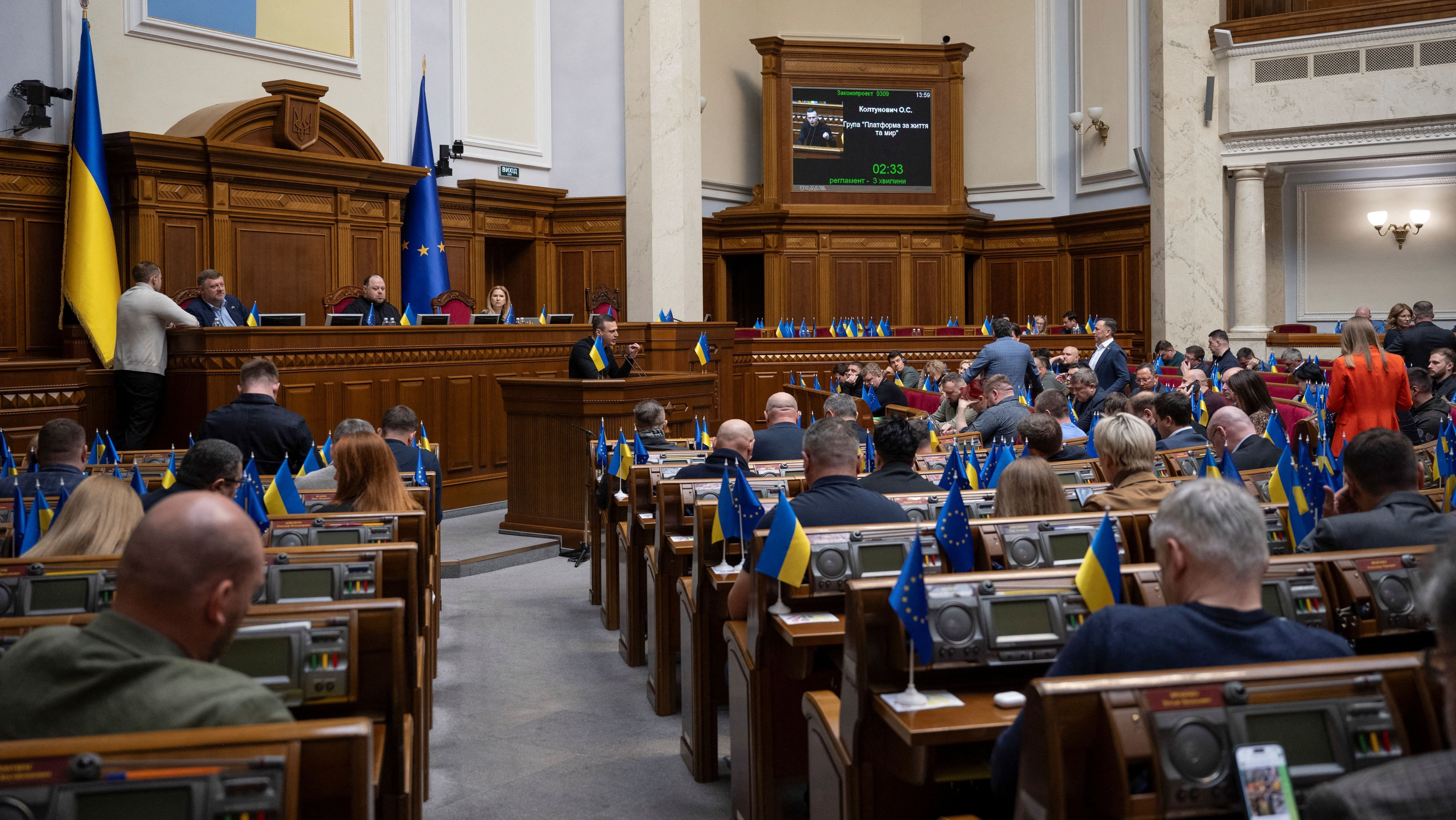 Parlamento da Ucrânia, em Kiev