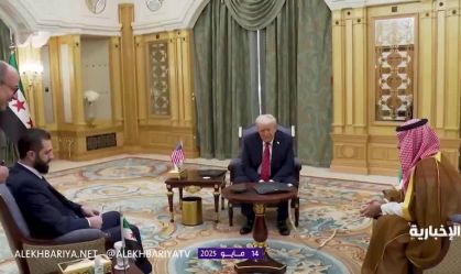 Trump diz buscar normalizar relação com Síria após encontrar líder interino