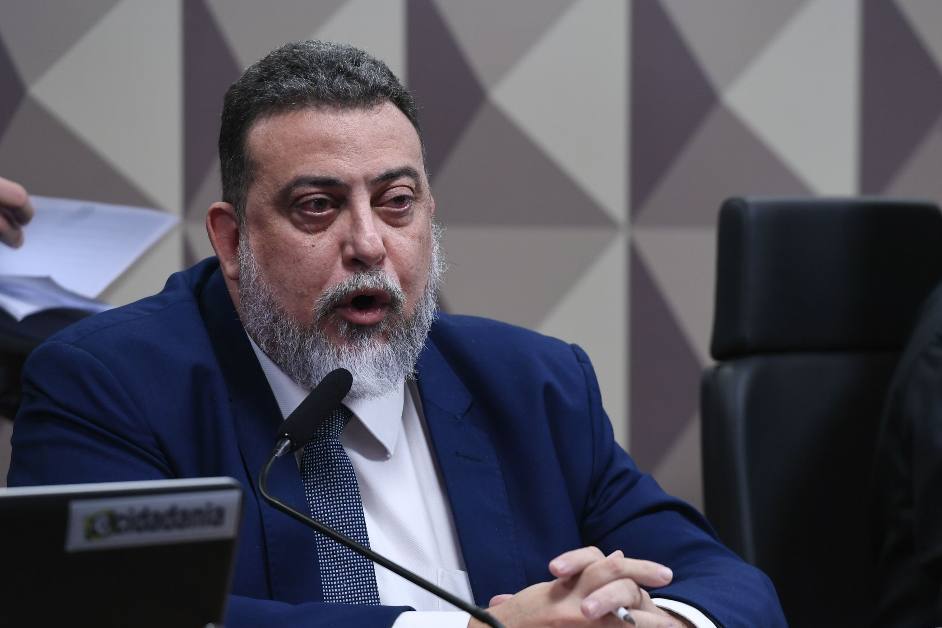 CPMI - 8 de Janeiro - Comissão Parlamentar Mista de Inquérito
