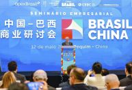 Cúpula Celac-China exalta agenda do "Sul Global"
