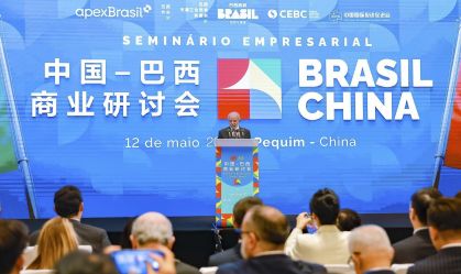 Cúpula Celac-China exalta agenda do "Sul Global"