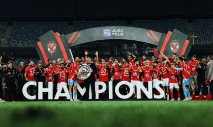 Al-Ahly