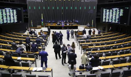 PL dos supersalários legaliza R$ 7 bi fora do teto