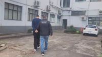 Adolescentes são apreendidos em operação contra crimes de ódio na internet