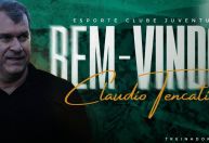 Juventude anuncia contratação do técnico Claudio Tencati