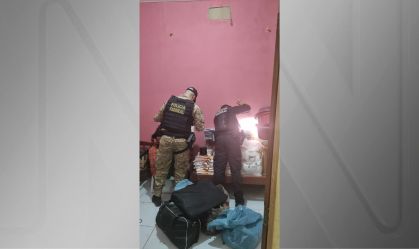 Imagem de destaque do post: Polícia Federal investiga suspeito de atacar a tiros terra indígena no Pará