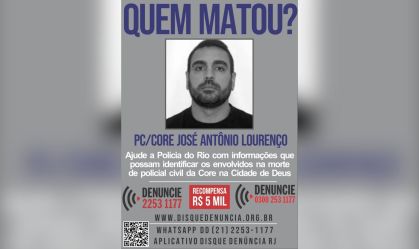 POLICIAL TROPA ELITE