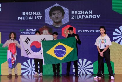 Estudantes brasileiros ganham medalha de bronze em Olimpíada Internacional de Química