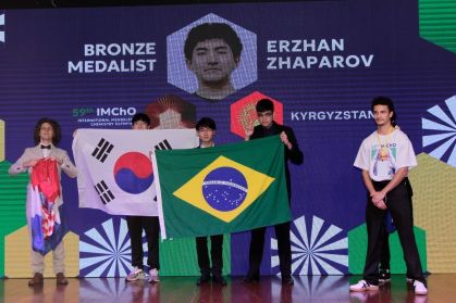 Estudantes brasileiros ganham medalha de bronze em Olimpíada Internacional de Química
